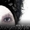 Cover Avantfrank - Get Out of My Life Avantfrank - Get Out of My Life