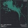 GZY - Don't Speak