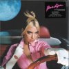 Cover Dua Lipa Vs David Guetta Vs Freaks - IDGAF Vs When Love Takes Over Vs The Creeps Dua Lipa Vs David Guetta Vs Freaks - IDGAF Vs When Love Takes Over Vs The Creeps