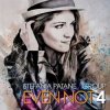 Cover Stefania Patane Group - I'm Old Fashioned Stefania Patane Group - I'm Old Fashioned