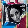 Cover Amy Macdonald - Can You Hear Me Amy Macdonald - Can You Hear Me