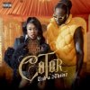 Cover 2 Chainz - OK BITCH 2 Chainz - OK BITCH