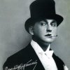 Александр Вертинский - В бананово-лимонном Сингапуре