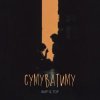 Фир & Tof - Сумуватиму