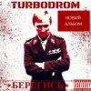 Cover Turbodrom - Mutter Turbodrom - Mutter