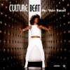 Culture Beat - Mr. Vain Recall (Recall Mix)