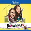 Olivia Rodrigo - Blobfish