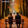 Cover БАТЯДЕД - Книги жизни БАТЯДЕД - Книги жизни
