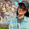 Cover Інна Главацька - Літній вечір Інна Главацька - Літній вечір
