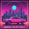 Cover Arhangel Music - Джаз этой ночи (Dance Vers 1) Arhangel Music - Джаз этой ночи (Dance Vers 1)