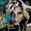 Cover Kesha - Sleazy Kesha - Sleazy
