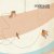 Cover Moses Mayes - Second Ring