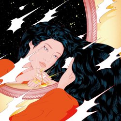 Cover Peggy GOU - Hundres Times