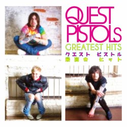Cover Quest Pistols - Белая Стрекоза Любви