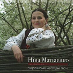 Cover Тріо "Золоті Ключі" - По діброві вітер віє