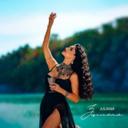 Cover Juliana - Зцілена