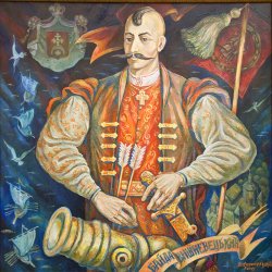Cover Ансамбль "Червона калина" - Українська героїчна поема Байда