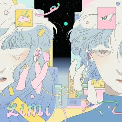 Cover Limi - Intro One