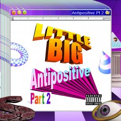Cover Little Big - Liar