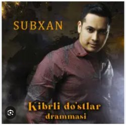 Cover Subhan - Mani kukolkam