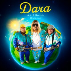 Cover Azir & Ravshik & DISCOMAN - Дача