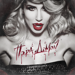 Cover Loboda - Пора домой