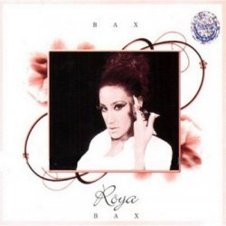 Cover Roya - Bax