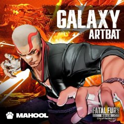 Cover ARTBAT - Galaxy