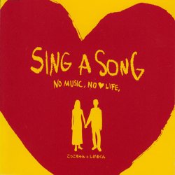 Cover Cocco-chan & Shigeru-kun - NO MUSIC, NO LOVE LIFE