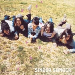 Cover SINGER SONGER - 初花凜々