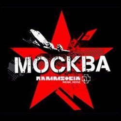 Cover Точка Z - Moskau