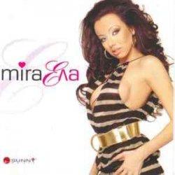 Cover Мира - Ела