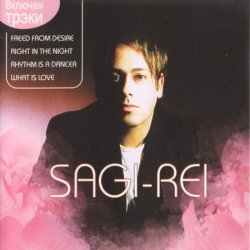 Cover Sagi Rei - Your Loving Arms