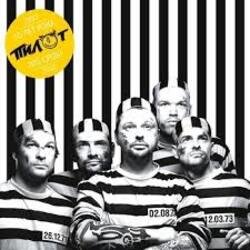 Cover Пилот - Кеды со звёздами