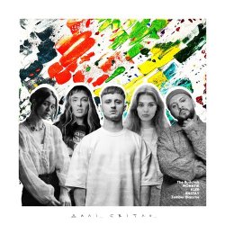 Cover KLER - Над хмарами (The Budchuk Remix)