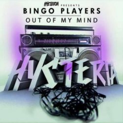 Cover Bingo Players - Out of my mind (original mix)