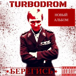 Cover Turbodrom - Mutter