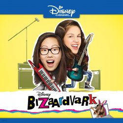 Cover Olivia Rodrigo - Blobfish