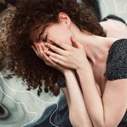 Cover ТАУ - О, Муза