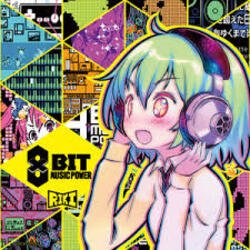 Cover Hally - BLACK CARTRIDGE