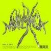 Cover Nihiloxica - Baganga (Mixed) Nihiloxica - Baganga (Mixed)
