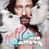 Cover Bob Sinclar - Summer Moonlight Bob Sinclar - Summer Moonlight