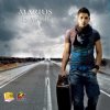 Cover Marius feat. Giulia - Rain Marius feat. Giulia - Rain