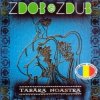 Cover Zdob și Zdub - Ciobaneasca Zdob și Zdub - Ciobaneasca
