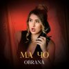 Cover OBRANA - МАЧО OBRANA - МАЧО