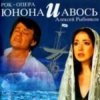 Николай Караченцов - Ты меня на рассвете разбудишь