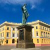Чиж & Co - Прогулка по Одессе