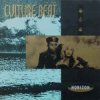 Culture Beat - Cherry Lips (Der Erdbeermund)