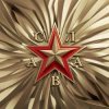 Cover Слава - В сердце бьёт молния Слава - В сердце бьёт молния