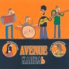 Avenue & Чиж - Капель